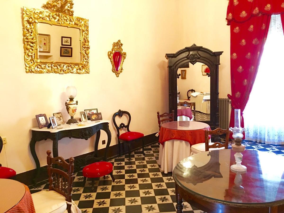 Hotel Ordonez Sandoval Ubeda  Bagian luar foto
